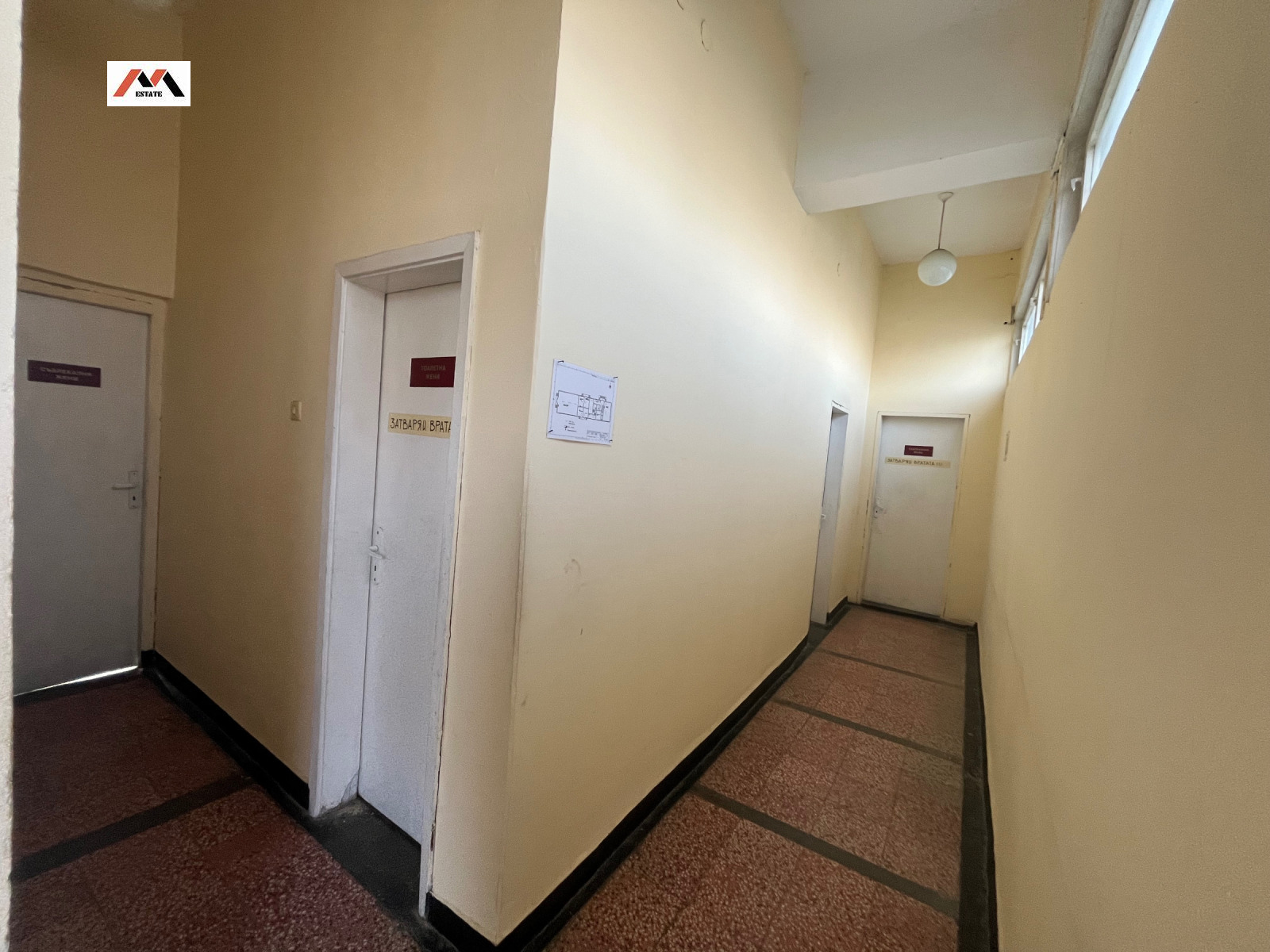 ������� ������������� ������ | Imot.bg � ����������� 13