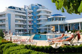 ������� 1-����� | Imot.bg � ����� ������ 3