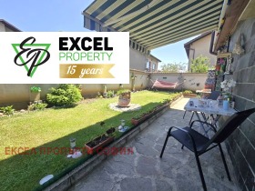 2- | Imot.bg    2