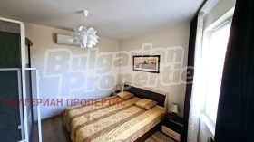  2- | Imot.bg    5