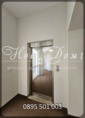 ������� 2-����� | Imot.bg � ����� ������ 2