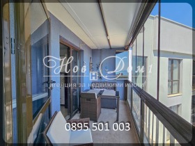 ������� 2-����� | Imot.bg � ����� ������ 14