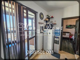 ������� 2-����� | Imot.bg � ����� ������ 5
