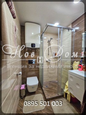 ������� 2-����� | Imot.bg � ����� ������ 9