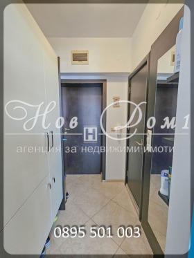 ������� 2-����� | Imot.bg � ����� ������ 3