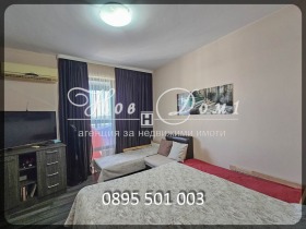 ������� 2-����� | Imot.bg � ����� ������ 12