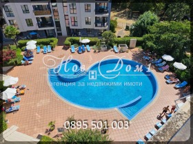 ������� 2-����� | Imot.bg � ����� ������ 16