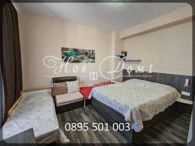������� 2-����� | Imot.bg � ����� ������ 10