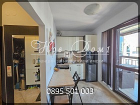 ������� 2-����� | Imot.bg � ����� ������ 4