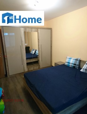 ������� 2-����� | Imot.bg � ����� ������ 11