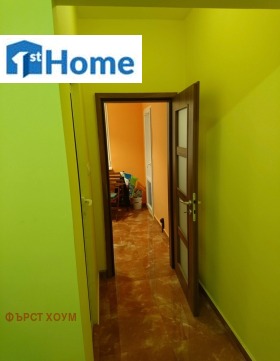 ������� 2-����� | Imot.bg � ����� ������ 14