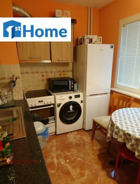 ������� 2-����� | Imot.bg � ����� ������ 4