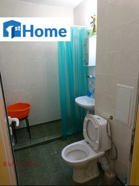 ������� 2-����� | Imot.bg � ����� ������ 7