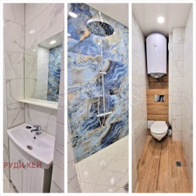 ������� 3-����� | Imot.bg � ����� ������ 8