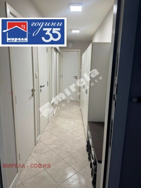 ������� 3-����� | Imot.bg � ����� ������ 5