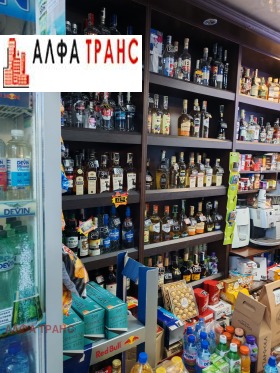 Comprar Tchataldja, Varna 8