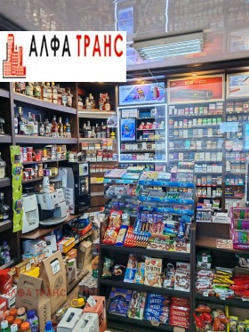 Comprar Tchataldja, Varna 7