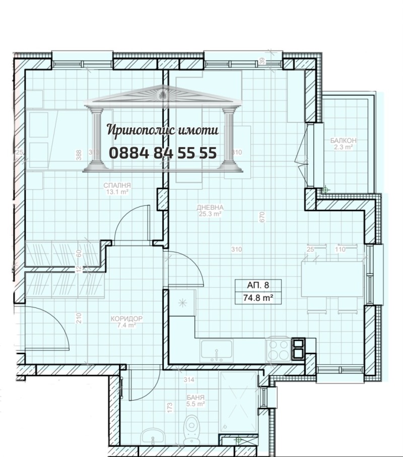 En venta  1 dormitorio Stara Zagora , Zheleznik - tsentar , 80 metros cuadrados | 28423158 - imagen [5]