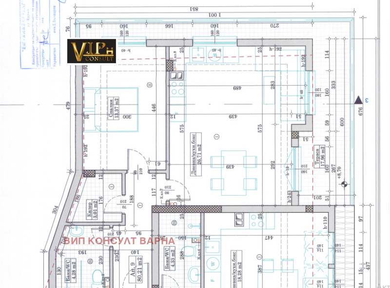 Продава 2-СТАЕН, гр. Варна, Кайсиева градина, снимка 16 - Aпартаменти - 49202503