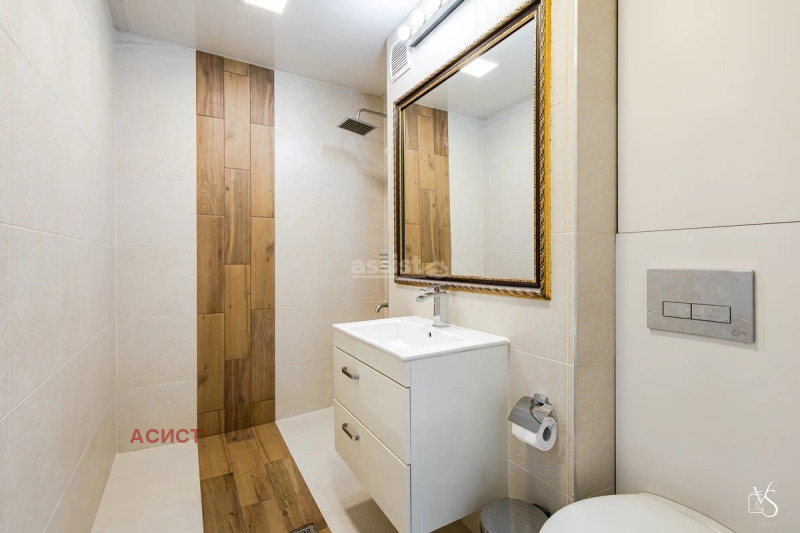 Na prodej  1 ložnice Sofia , Družba 1 , 47 m2 | 27539110 - obraz [10]