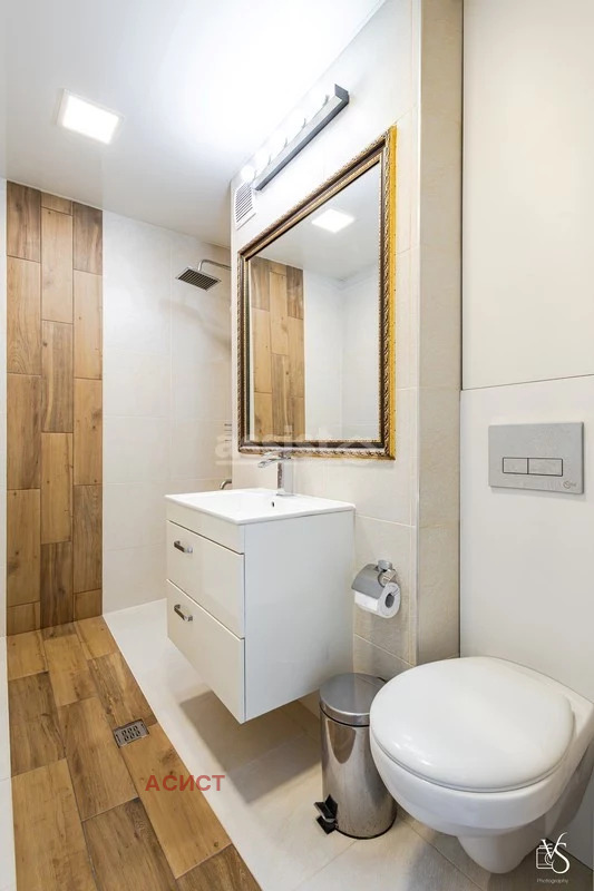 Na prodej  1 ložnice Sofia , Družba 1 , 47 m2 | 27539110 - obraz [12]