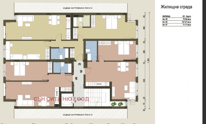 Till salu  2 sovrum Sofia , Centar , 128 kvm | 13704246 - bild [2]