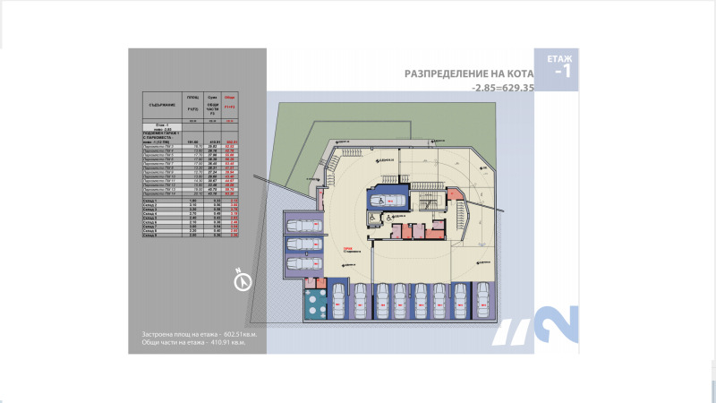 Продава  3-стаен град София , Манастирски ливади , 113 кв.м | 28744256 - изображение [7]