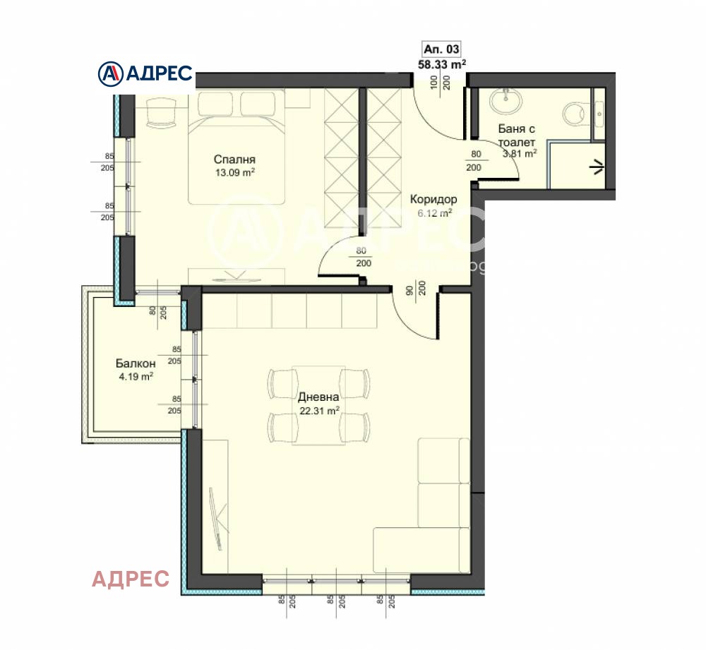 Продава 2-СТАЕН, гр. Варна, Аспарухово