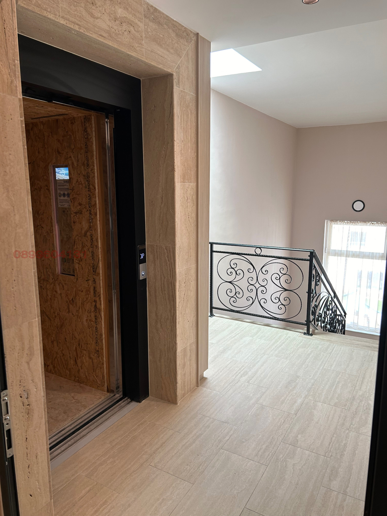 Продава 2-СТАЕН, гр. Пловдив, Кършияка, снимка 10 - Апартаменти - 54283976