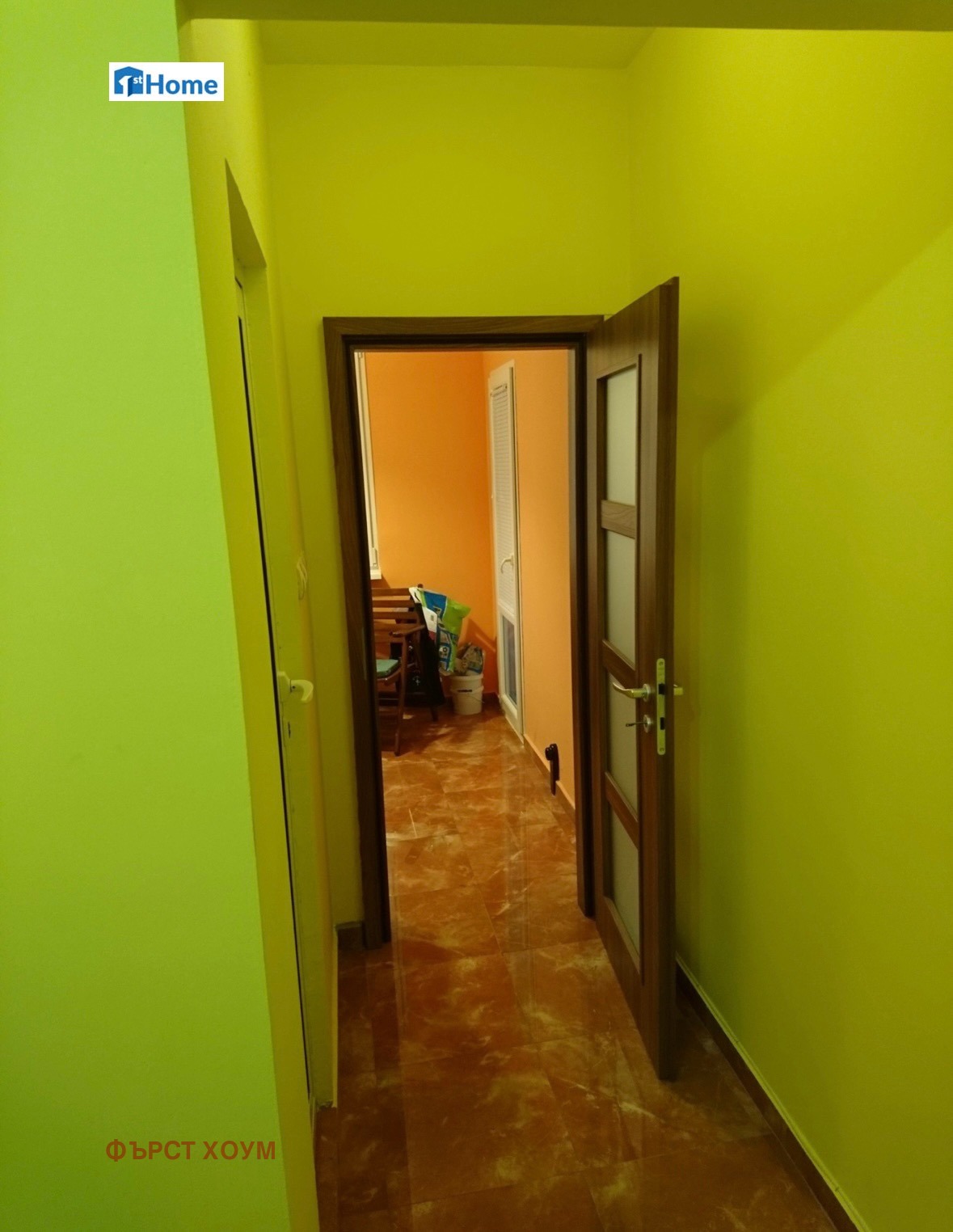 Продава 2-СТАЕН, гр. София, Стрелбище, снимка 14 - Апартаменти - 54676339