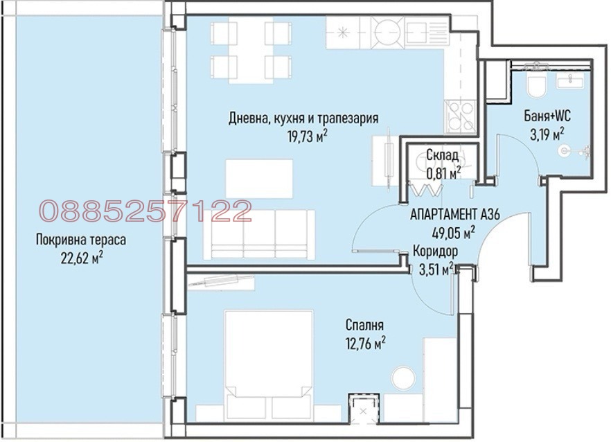 Продава 2-СТАЕН, гр. София, Младост 4, снимка 12 - Апартаменти - 55526051