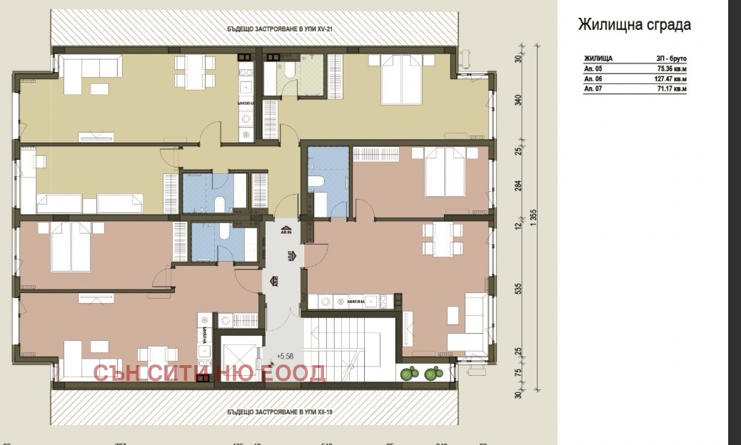 Продава 3-СТАЕН, гр. София, Център, снимка 2 - Апартаменти - 50283829