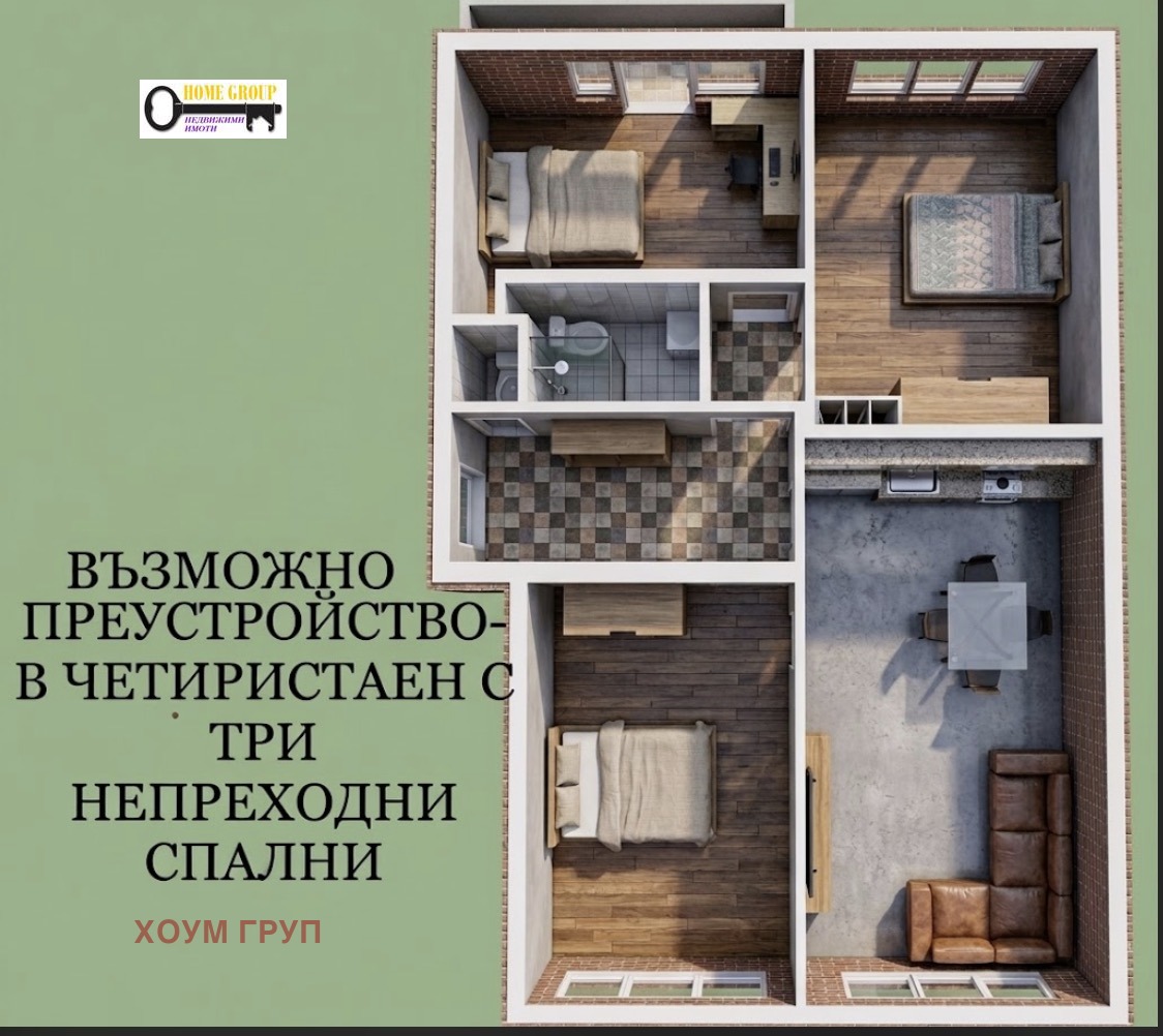 Продава 3-СТАЕН, гр. София, Иван Вазов, снимка 3 - Апартаменти - 54964049