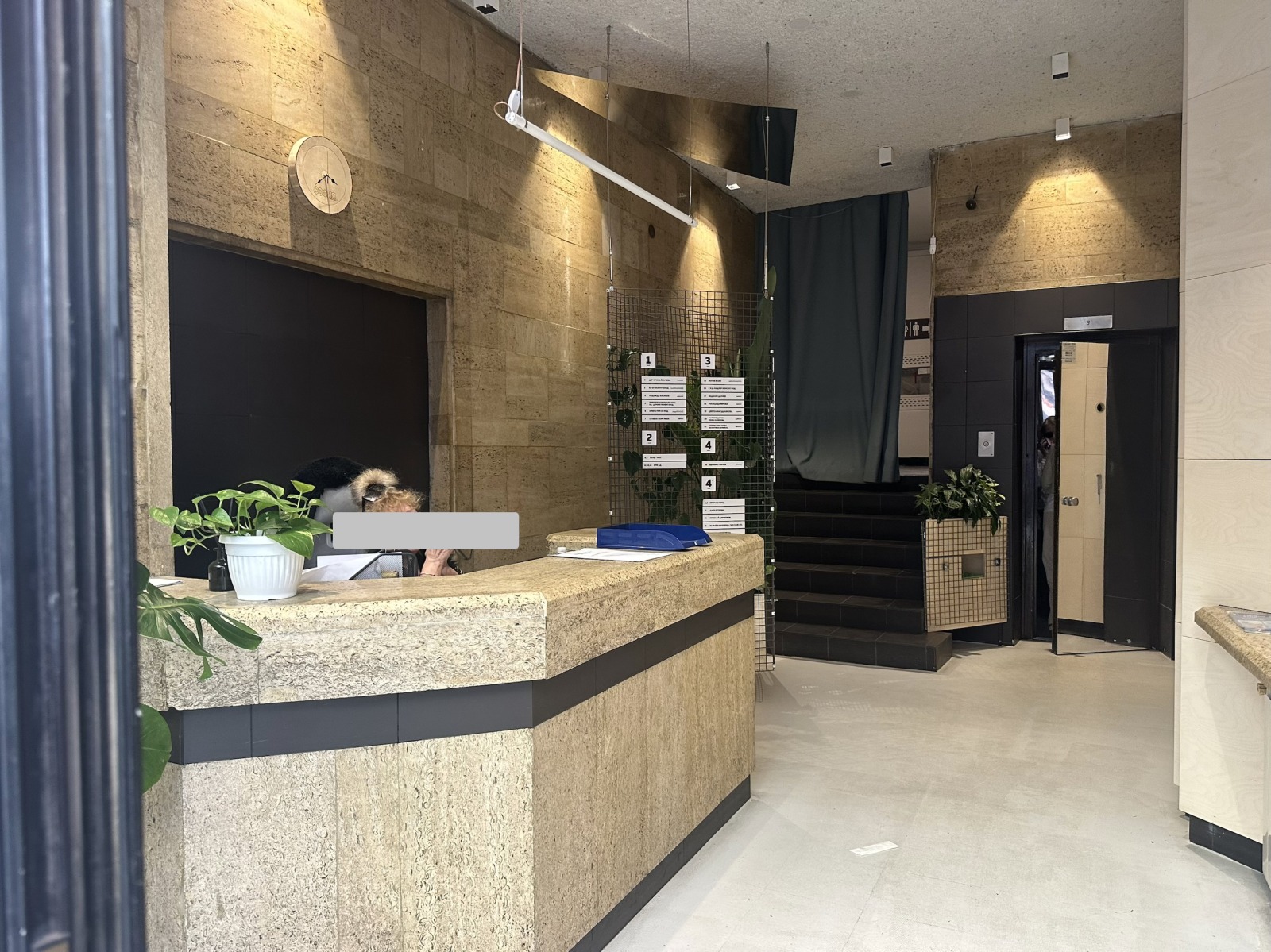 Продава ОФИС, гр. София, Център, снимка 12 - Офиси - 54124303