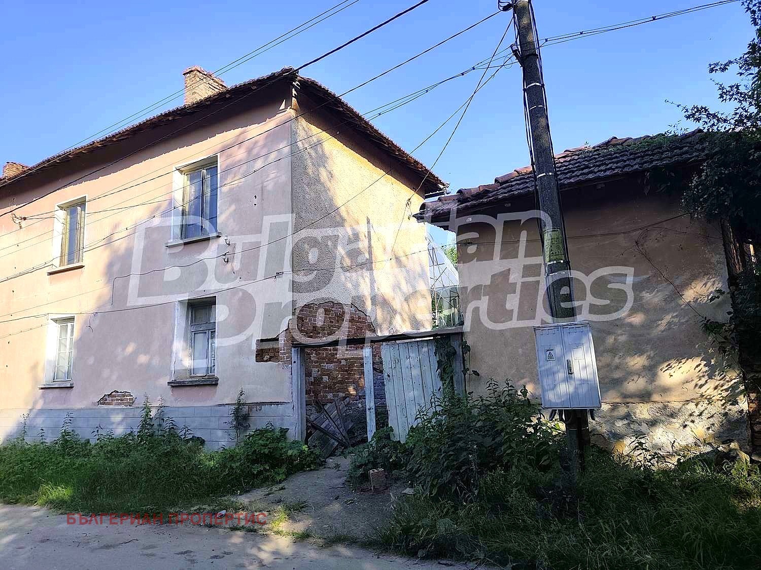 Продава КЪЩА, с. Бежаново, област Ловеч, снимка 2 - Къщи - 50791883