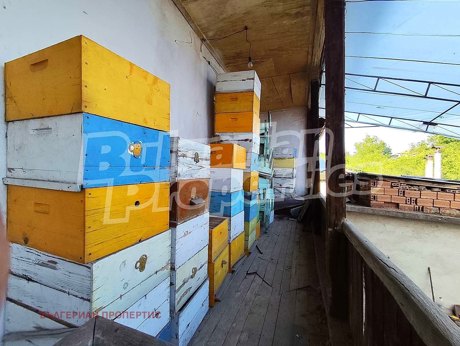 Продава КЪЩА, с. Бежаново, област Ловеч, снимка 8 - Къщи - 50791883