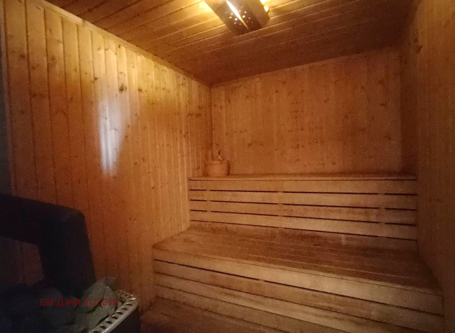Продава КЪЩА, с. Драчево, област Бургас, снимка 10 - Къщи - 55351600