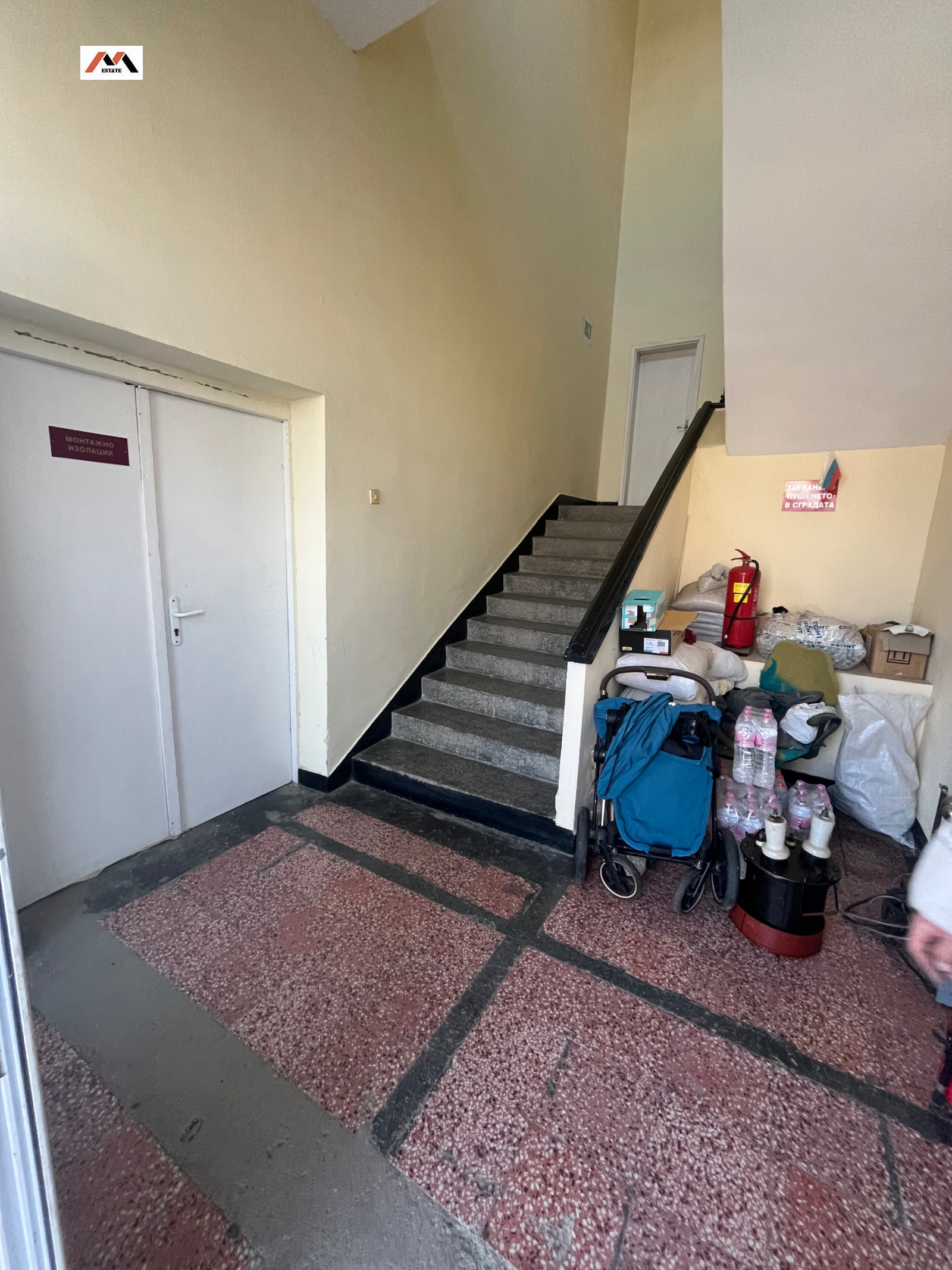 Продава БИЗНЕС ИМОТ, гр. Стара Загора, Метро, снимка 2 - Други - 54153036