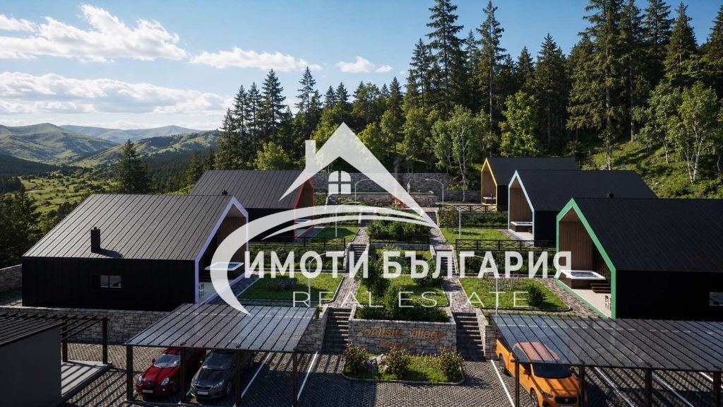 Продава БИЗНЕС ИМОТ, гр. Калофер, област Пловдив
