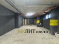 Продава 3-СТАЕН, гр. София, Павлово, снимка 2