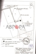 Продава ПАРЦЕЛ, гр. Поморие, област Бургас, снимка 12
