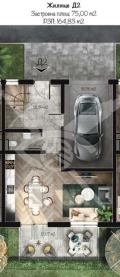 Продава КЪЩА, град Пловдив, Беломорски • 215103 € • 57666862 — Holmes.bg