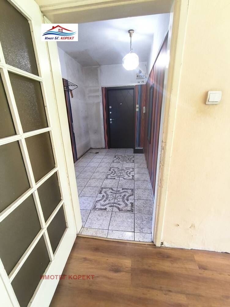 ������� 2-����� | Imot.bg � ����������� 10