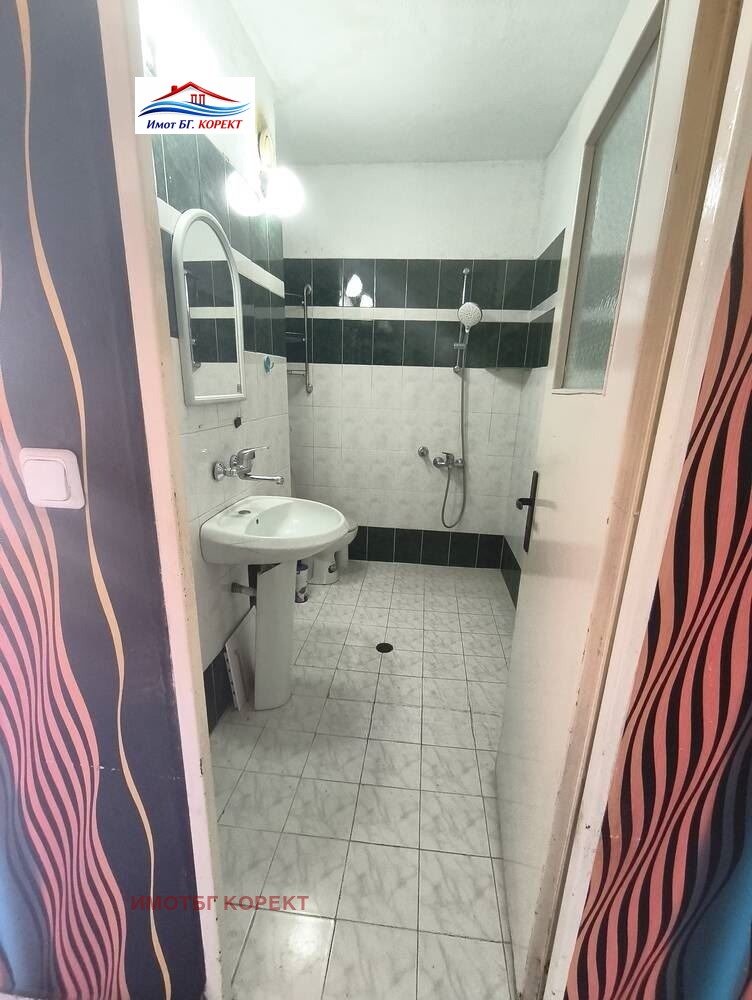 ������� 2-����� | Imot.bg � ����������� 12