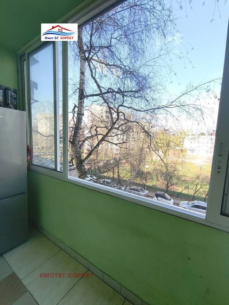 ������� 2-����� | Imot.bg � ����������� 5