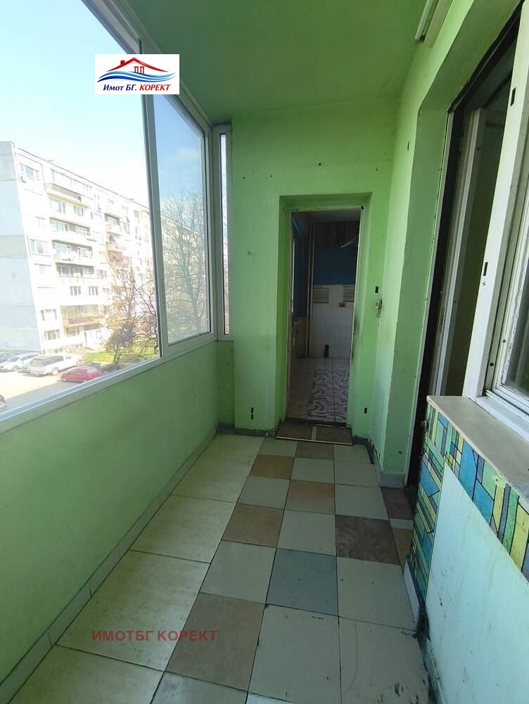 ������� 2-����� | Imot.bg � ����������� 6