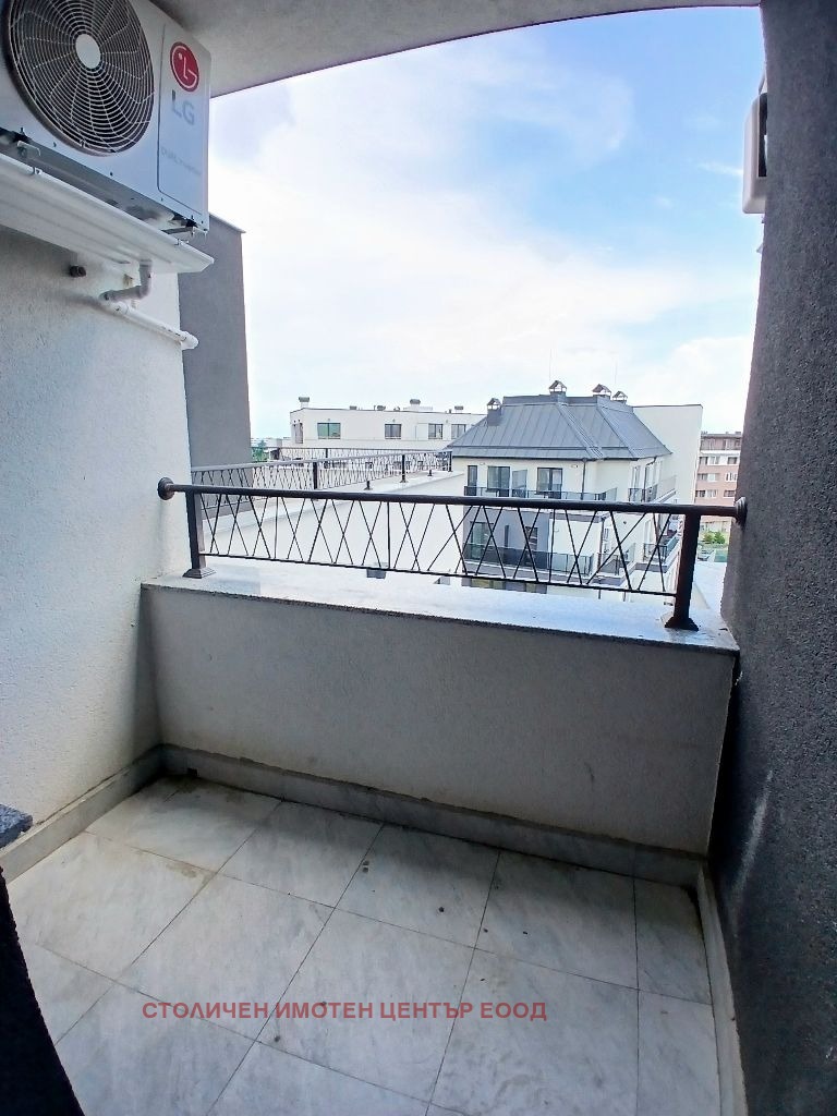 ������� 2-����� | Imot.bg � ����������� 9