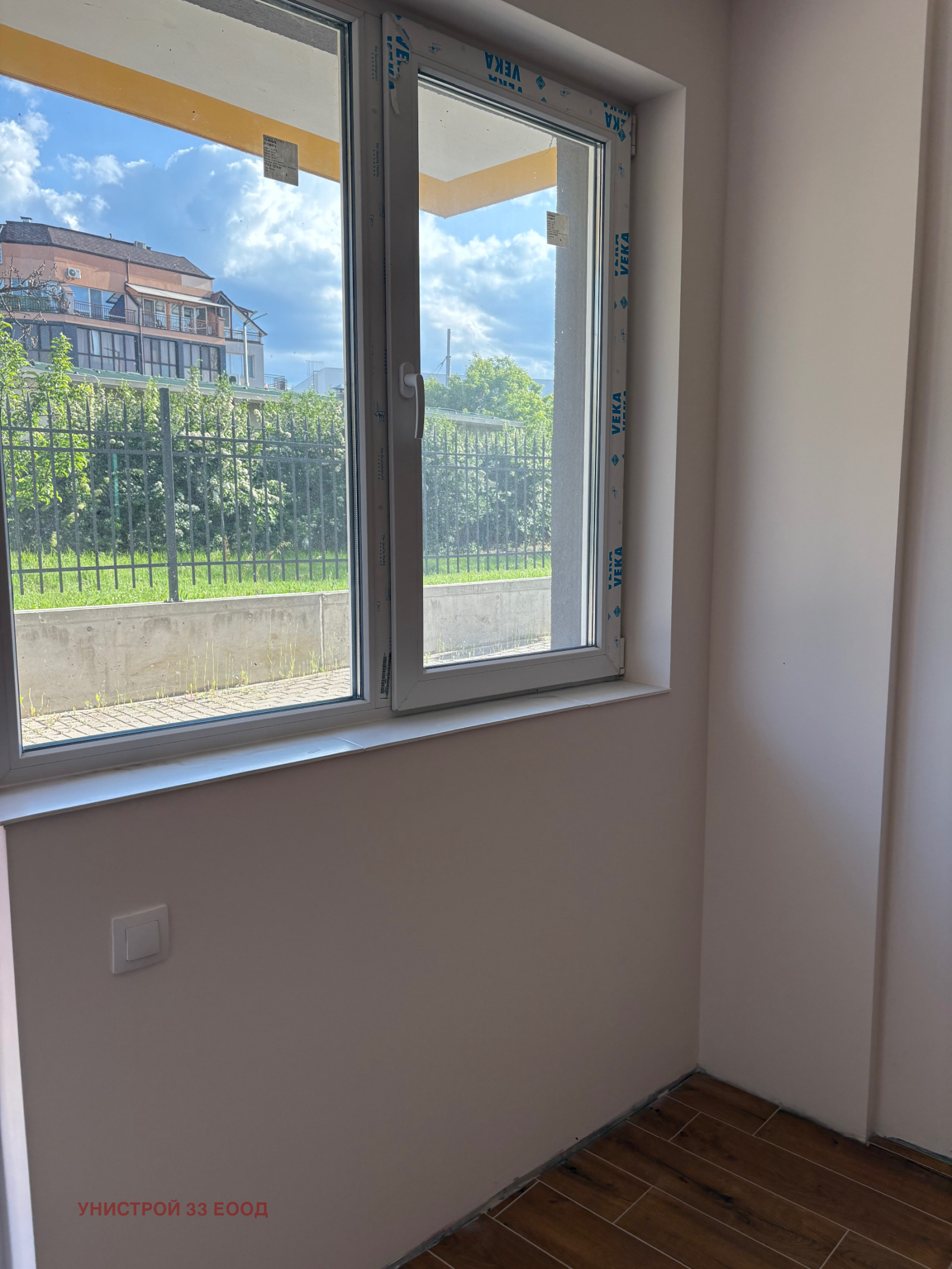 ������� 1-����� | Imot.bg � ����������� 6