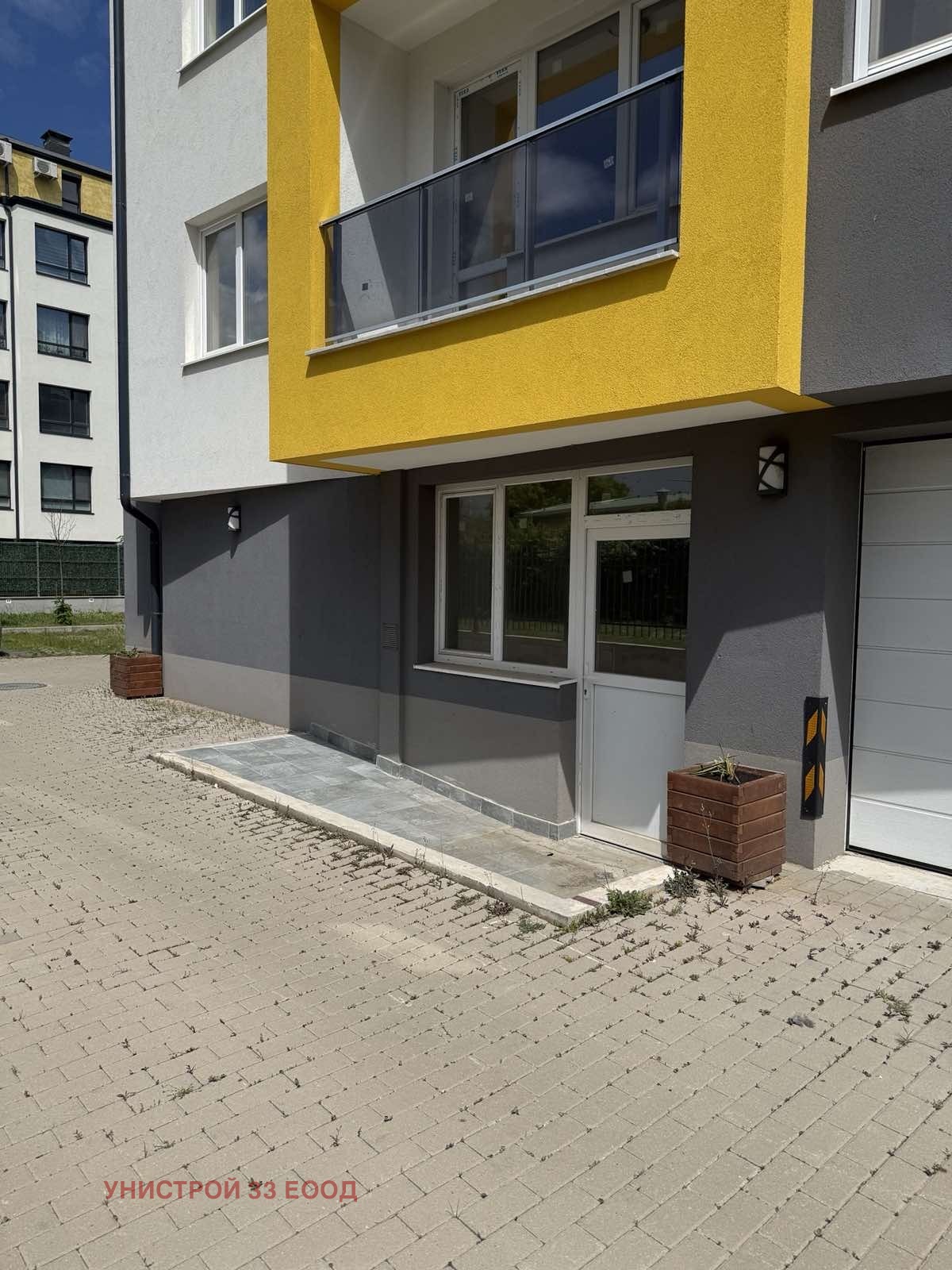 ������� 1-����� | Imot.bg � ����������� 12