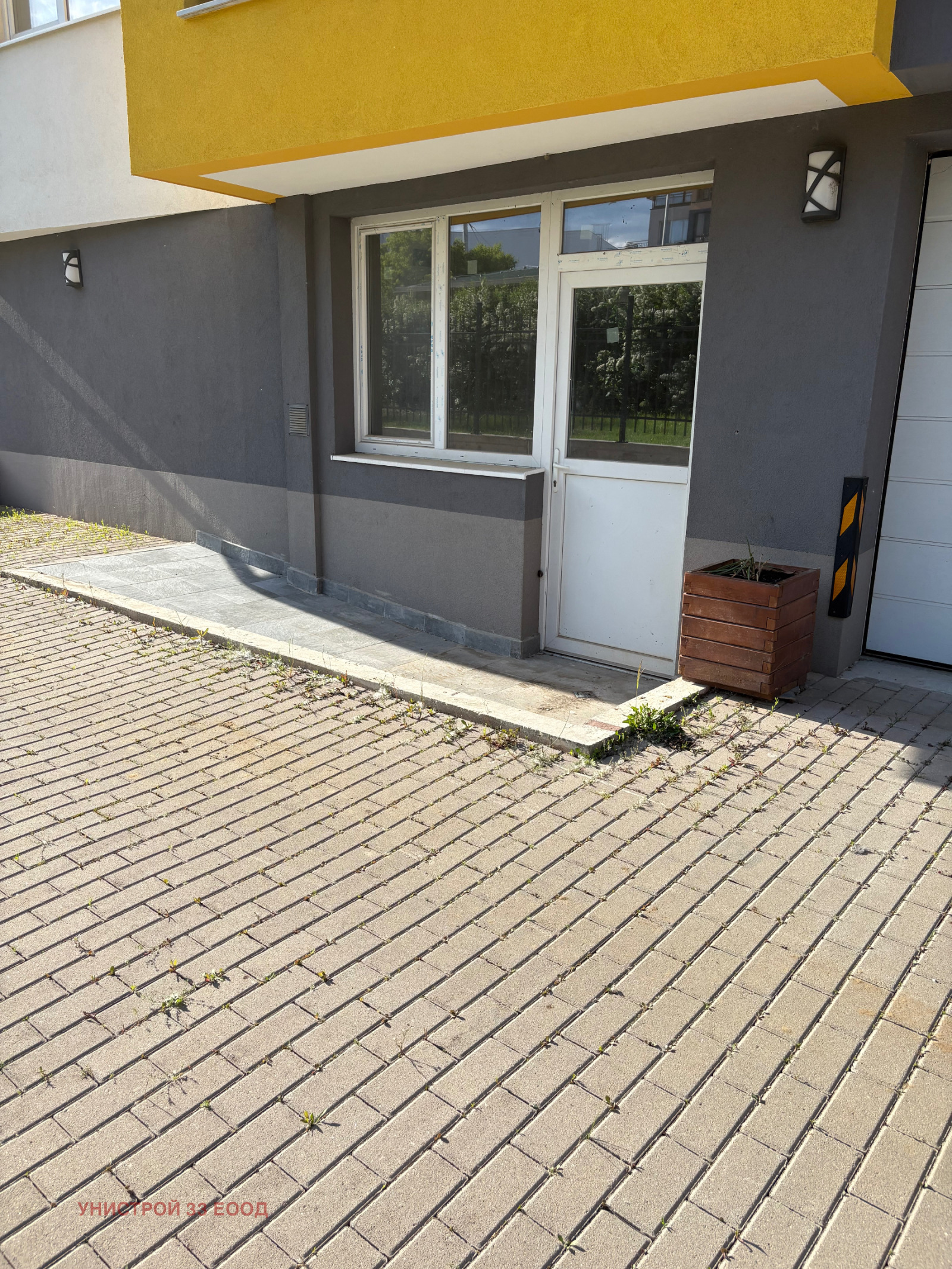 ������� 1-����� | Imot.bg � ����������� 8